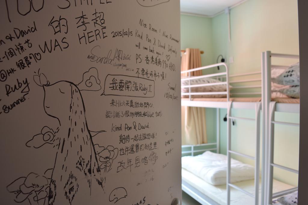 Ruby Hostel Kowloon  Екстер'єр фото
