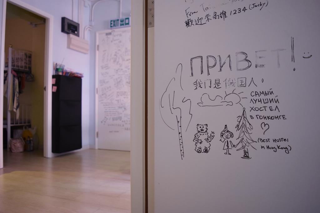 Ruby Hostel Kowloon  Екстер'єр фото